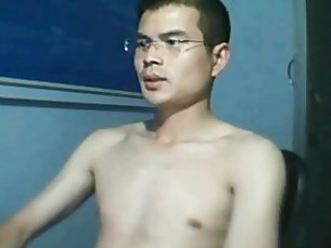 Chinese Cumshot Solo
